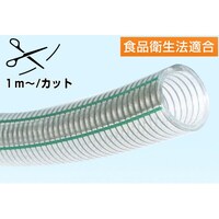 トヨックス トヨフッソSホース FFS3820 38mm×48mm カット品