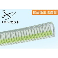トヨックス トヨフッソソフトSホース FFYS5010 50mm×62mm カット品