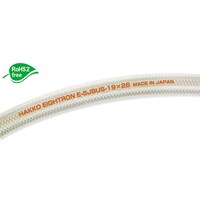 八興 スーパー柔軟フッ素ホース(ウルトラソフト) ESJBUS25 25mm×33mm (20m巻)