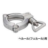 築地製作所 サニタリーTypeCP 3Kクランプ3.0S