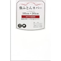 甲斐 敷布団カバー