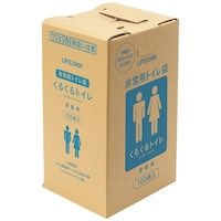 sanwa 非常用トイレ袋 くるくるトイレ
