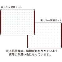 オータケ アルミ製発表ボードドット白板(5枚組)