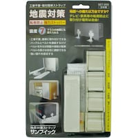 エスケイ工機 サンフィック ベルト型 SET200