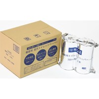 丸英製紙 10年保証 備蓄用トイレットペーパー