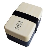 ビランク FIG 塗2段ランチボックス800ml 木目ホワイト