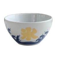 ネクストイノベーション 夏のかき氷ボウル 13cm 黄 ※4個以上から注文可能(販売価格は1個単位の価格)
