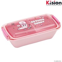 スケーター ふわっと盛れるタイトランチボックス 530ml エスターバニー ※2個以上から注文可能(販売価格は1個単位の価格)