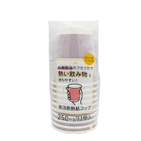 アートナップ 発砲断熱紙コップ 250ml 10P ※10個以上から注文可能(販売価格は1個単位の価格)