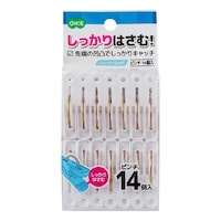 オーエ 洗濯ピンチ 14個入 LS ホワイト ※10個以上から注文可能(販売価格は1個単位の価格)