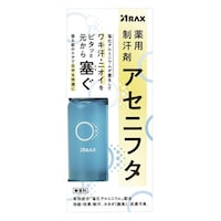 アラクス 薬用制汗剤 アセニフタ