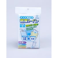 スマイルキッズ すぐに固まる携帯トイレ 2回分 防臭・抗菌・消臭ABO3402