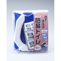 スマイルキッズ 水で洗える組立式簡易トイレ10回分ABO7010
