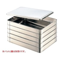 大屋金属 CLO 188餃子バット