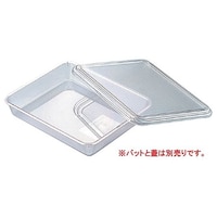 エンテック ポリカ角バット