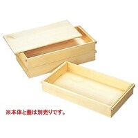 アズワン 餅箱蓋