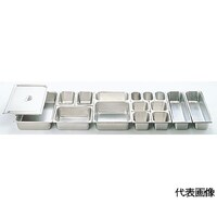本間製作所 KO 188 ホテルパン2 フック付 1/1 150