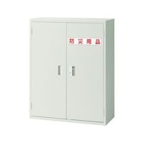 ジョインテックス 「防災用品」マグネットシートBLMS