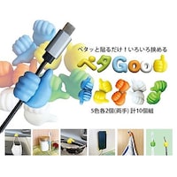 アズワン ペタGood 1ケース(80個入)