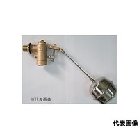 アイエス工業所 アイエス WAT 耐熱用 複式ボールタップ(SUS玉) ISWATステン_13