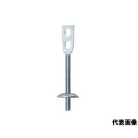 アカギ A10378 ターボ用羽子板(3/8ネジ)