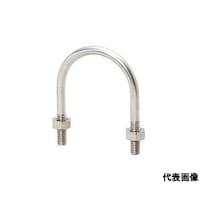 アカギ A10617 ステン Uボルト SUS304製 AUBSUS_20A
