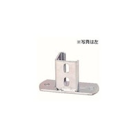 アカギ A10660 ハヤウマ3 右(溶融亜鉛メッキ)接続金具 Aハヤウマ3ミギドブ_*