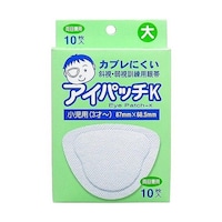 共立薬品工業 斜視・弱視訓練用眼帯 アイパッチK
