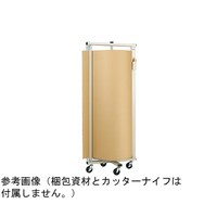 大阪製罐 梱包スタンド KSBT