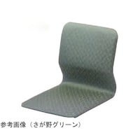 中田産業 座椅子 400×530×445mm