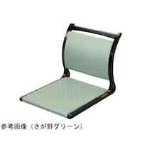中田産業 鳳凰座椅子