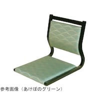 中田産業 嵯峨野座椅子