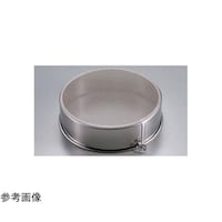リトルウッド ハーティーランド うらごし 18cm