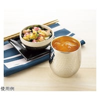 アズワン ステンレス二重ロックカップ250mL(内面金メッキ) 22503504