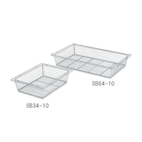 サカセ ステンレス製 バスケット