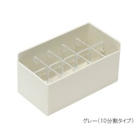サカセ アンプルケース