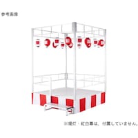 パックス工業 やぐらステージH900シリーズ 小 YSS90W