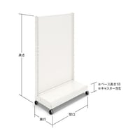 中日販売 片面バックボードK