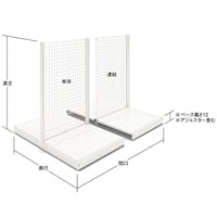 中日販売 UL特価台両面バックネット 間口150cm(75×2連) 単体 248525