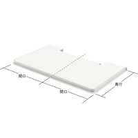 中日販売 2本柱エンド棚セット