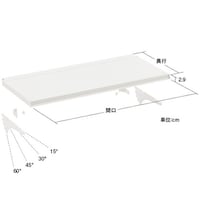 中日販売 UL可変棚セット