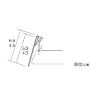 中日販売 リターンPOPホルダー