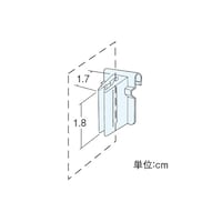 中日販売 レールPOPホルダー(10個入) 54366