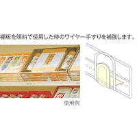 中日販売 ガードグリップ(10枚入り) 11001