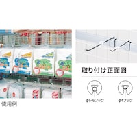 中日販売 フックストッパー(100個入) 1936