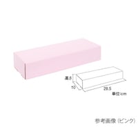 中日販売 ダンボールあんこA 白 間口28.5cm(50個セット) 659