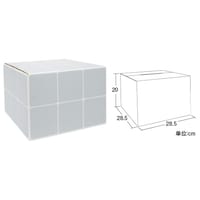 中日販売 ディスプレイBOX