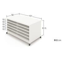 中日販売 包装紙台 間口151cm 760025