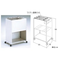 中日販売 SBスーパーバッグ入れカートB 間口50cm 69025