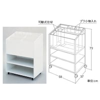 中日販売 SBスーパーバッグ入れカートC 間口58cm 701125